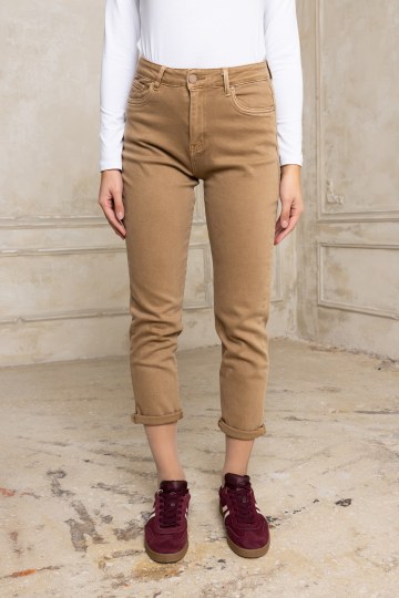 Παντελόνι τζιν ψηλόμεσο μπεζ