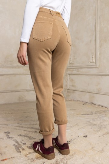 Παντελόνι τζιν ψηλόμεσο μπεζ - 