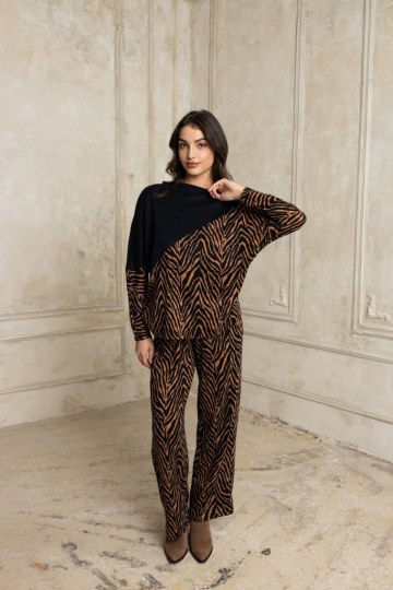  Παντελόνι animal print  ζεβρέ - 