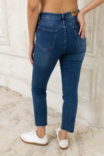 Παντελόνι τζιν με στρας μπροστά - 